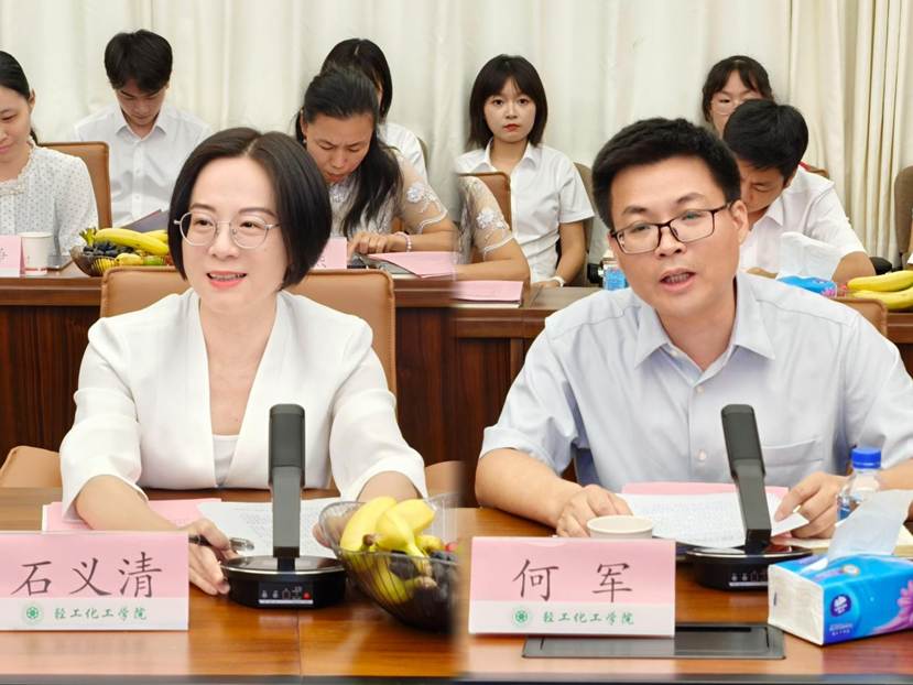石书记、何院 石书记、何院